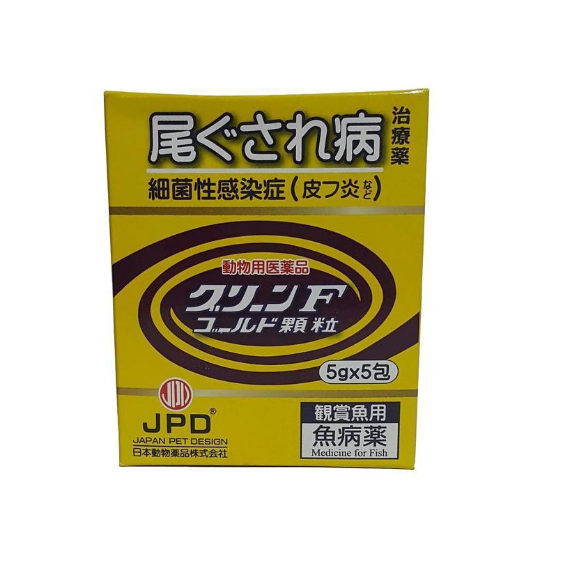 JPD Green F Gold Koi Obat Ikan Koi
