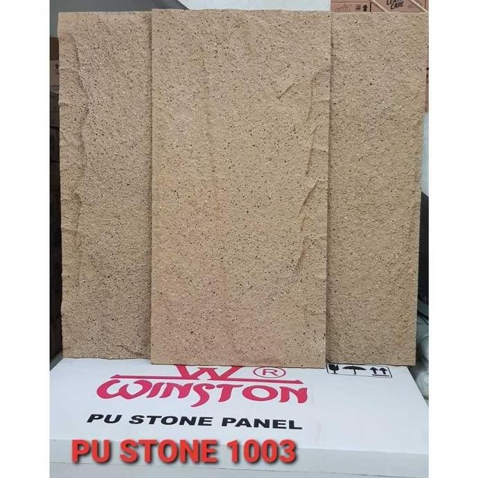 DR322>> PU Stone Batu Panel Dinding Wall Panel 3D Motif Batu Alam