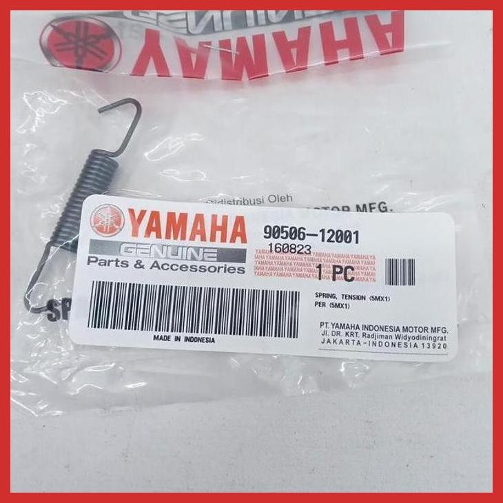 SALE SET KAMPAS REM BELAKANG YAMAHA AEROX 155, LEXI ORIGINAL YAMAHA ORIGINAL ASLI PABRIK SPARE PART
