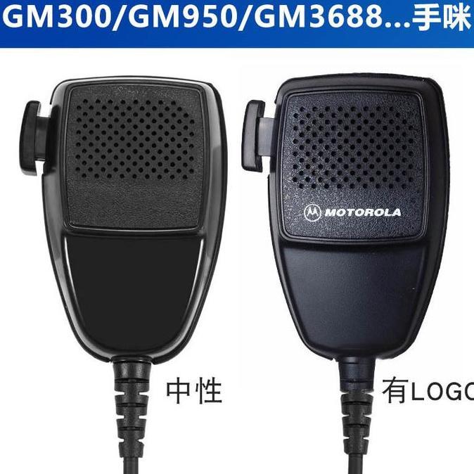 HMN3596 SPEAKER MICROPHONE FOR MOTOROLA RADIO GM300 GM 338 GM140 GM160 GM340 GM360 GM380 GM640 GM660