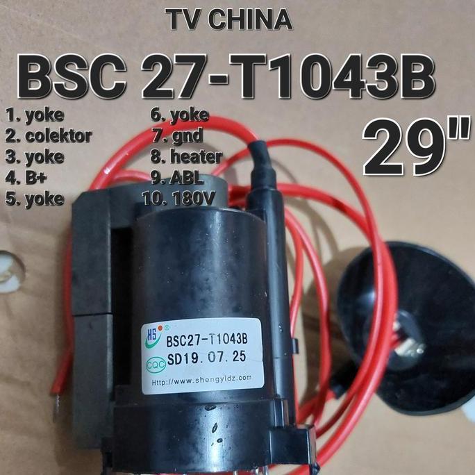 29 0937 PLAYBACK TV TELEVISI  JY0301 0292 FLYBACK JY 0301 0292 29 TV CINA CHINA W COM JADUL TABUNG K