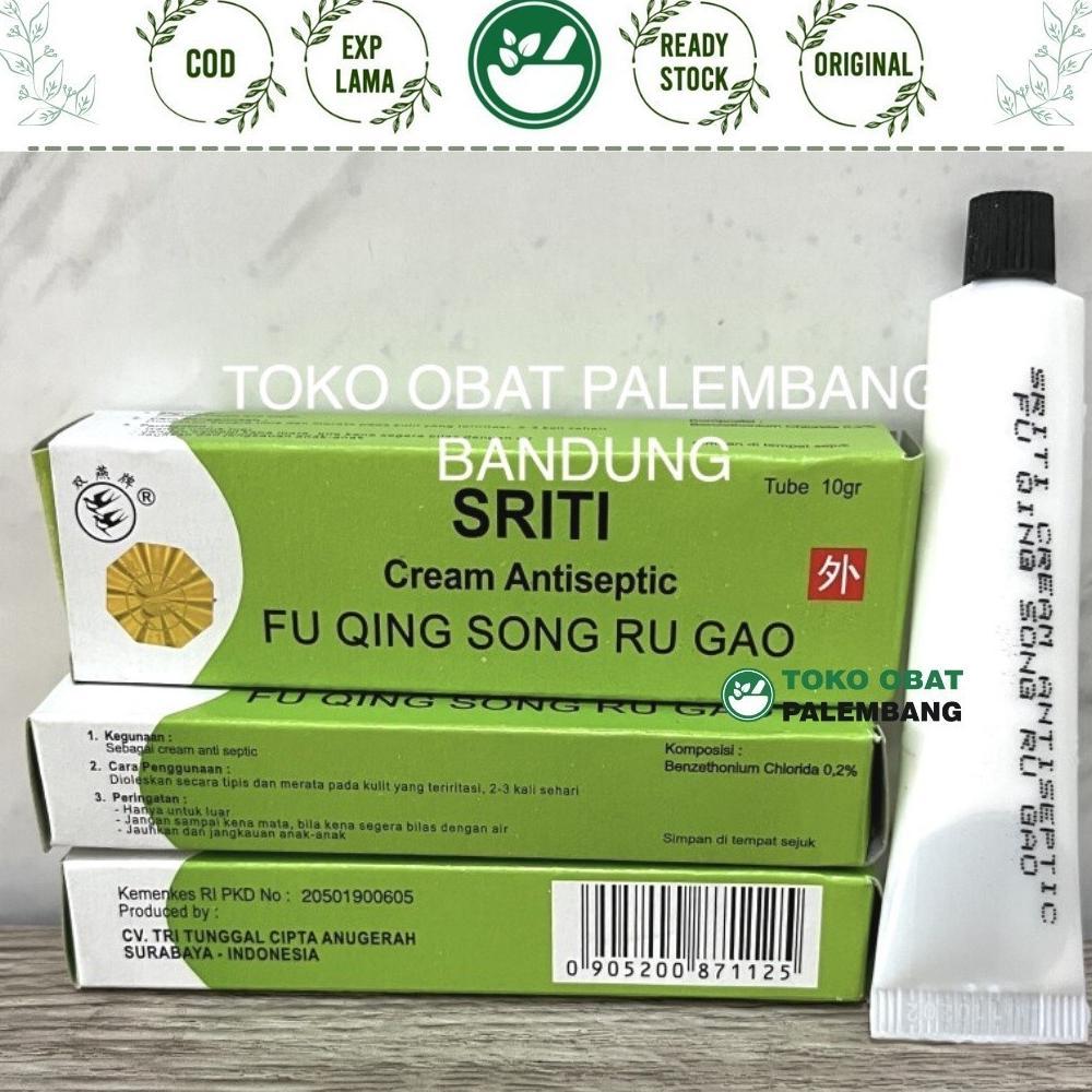Cod Sriti Fu Qing Song Ru Gao Cream Antiseptic 10Gr Salep Sriti Penyakit Kulit Salep Walet Salep Ant