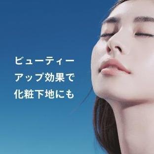 Shiseido Anessa Perfect Uv Sunscreen Skincare Milk Original Japan