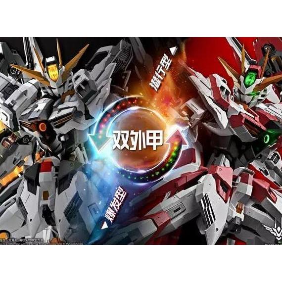 Promo Iron Toys 1/100 Star Eternal Metal In Frame Plamo Diskon