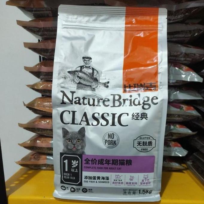 Gato - Nature Bridge Classic Adult Cat 1.5Kg