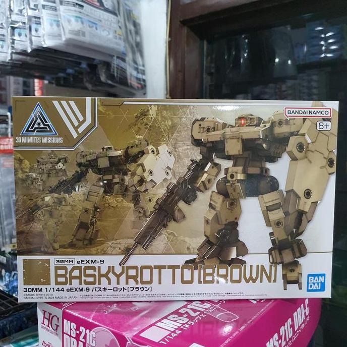 Promo 30MM BASKYROTTO BROWN BANDAI 30 MINUTES MISSIONS Diskon