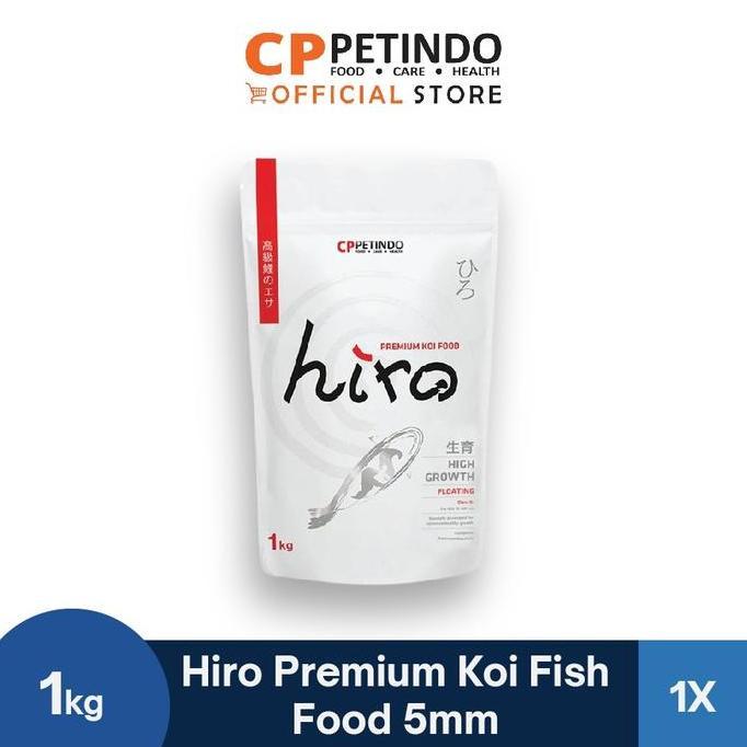 HIRO MAKANAN PAKAN IKAN KOI PREMIUM KOI FOOD 5MM MEDIUM 1 KG 1KG