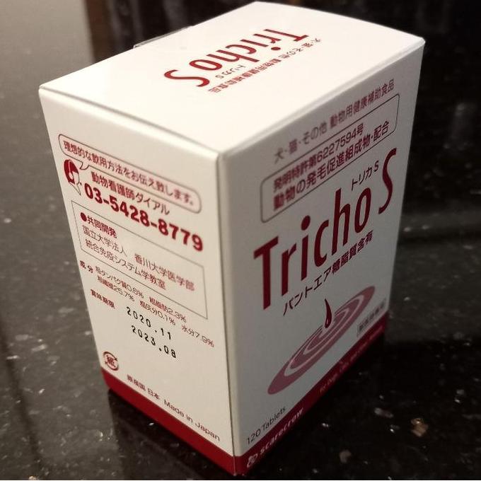 TRICHO S - VITAMIN BULU KULIT ANJING KUCING - PER BOX (120 TABLET)