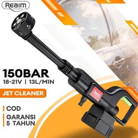 Reaim 688V 250Bar Mesin Cuci Steam Mobil dan Motor Baterai /Jet Cleaner / Alat steam cuci motor & mo
