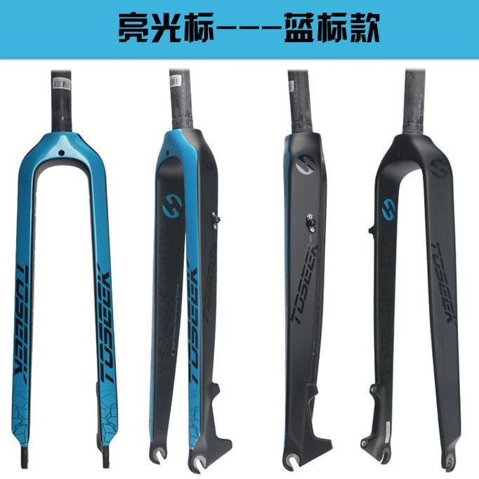 Promo Fork Rigid Carbon Toseek 29 inch 700c Mtb Bisa hybrid Diskon