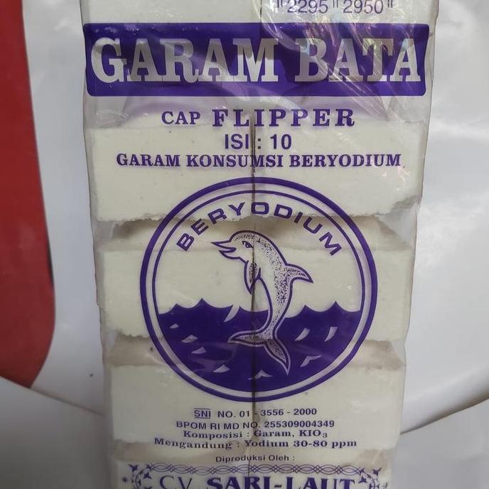 Spice- Garam Bata "Flipper"