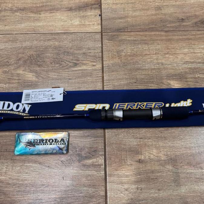 TERMURAH - JORAN POSEIDON SPIN JERKER LIGHT ROD SPINNING