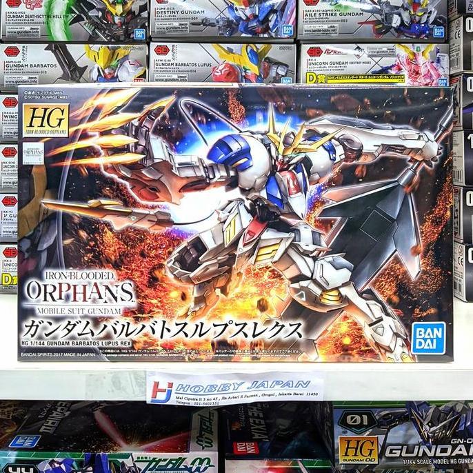 HG 1/144 Gundam Barbatos Lupus Rex