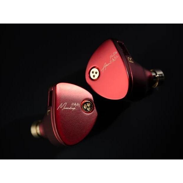 Promo Moondrop Aria 2 II Diaphragm Driver In-Ear Monitor Earphone Aria2 Arya Diskon