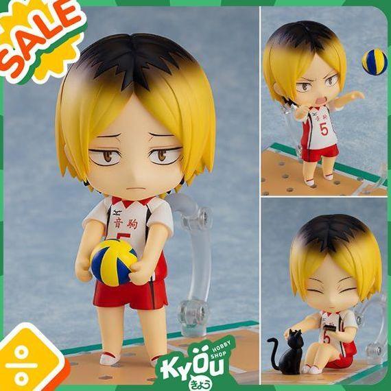 Nendoroid Kozume Kenma - Second Uniform Ver.