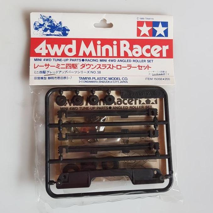 tamiya 15058 angled roller set
