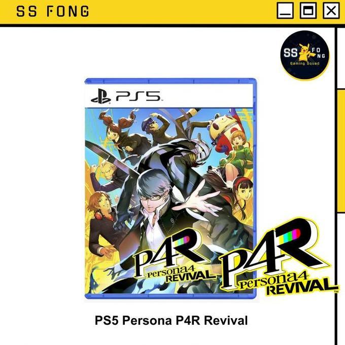 PS5 Persona 4 Revival / PS5 Persona 4 Revival