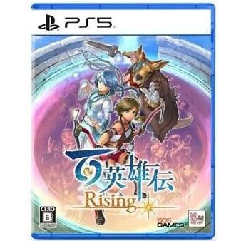 PS5 Eiyuden Chronicle Rising