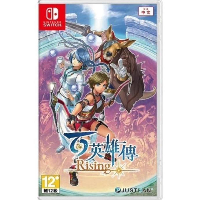 Switch Eiyuden Chronicle Rising