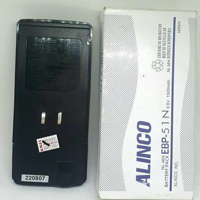 EBP-51N Baterai HT ALINCO DJ195, DJ196, DJ496 DJ596