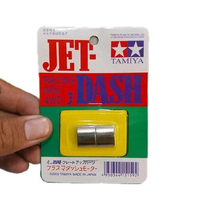 MAGNET JET DASH 2.0 X 12MM SILVER