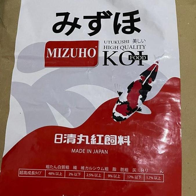 Fishmen- Pelet Koi Mizuho 1Kg Hi Growth / Pakan Ikan Koi