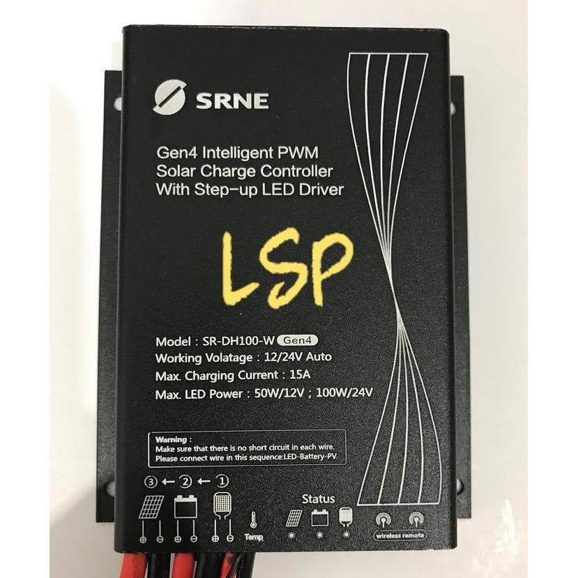 SRNE Solar Charge Controller SR-DH100-W R 15A SR-DH-Li Auto 12V/24V