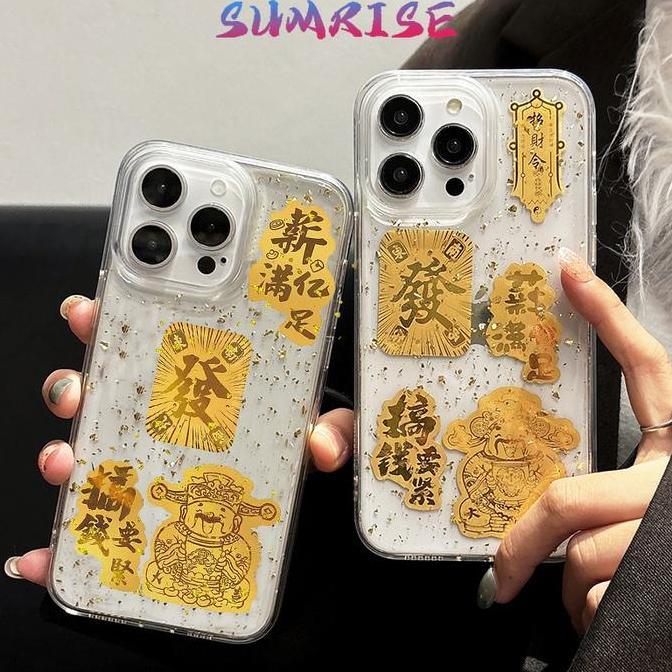CAOROKY 5pcs Jimat Penarik Uang Cocok Untuk Hand Phone Jimat Penarik Uang Chinese Feng Shui Amulet K