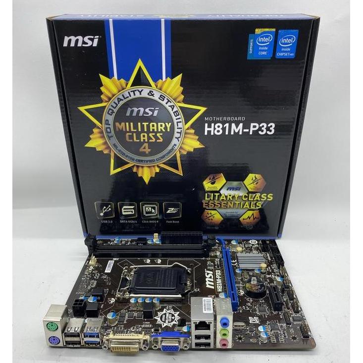 MOTHERBOARD MSI H81M-P33 SOCKET 1150 Diskon
