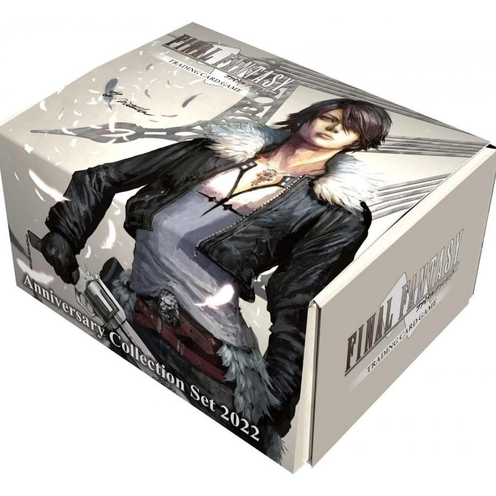 Final Fantasy Tcg: 2022 Anniversary Collection Set