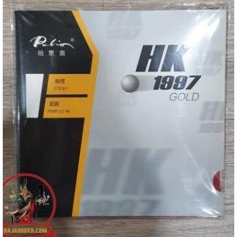 Palio HK1997 Gold ~ Rubber Karet HK 1997