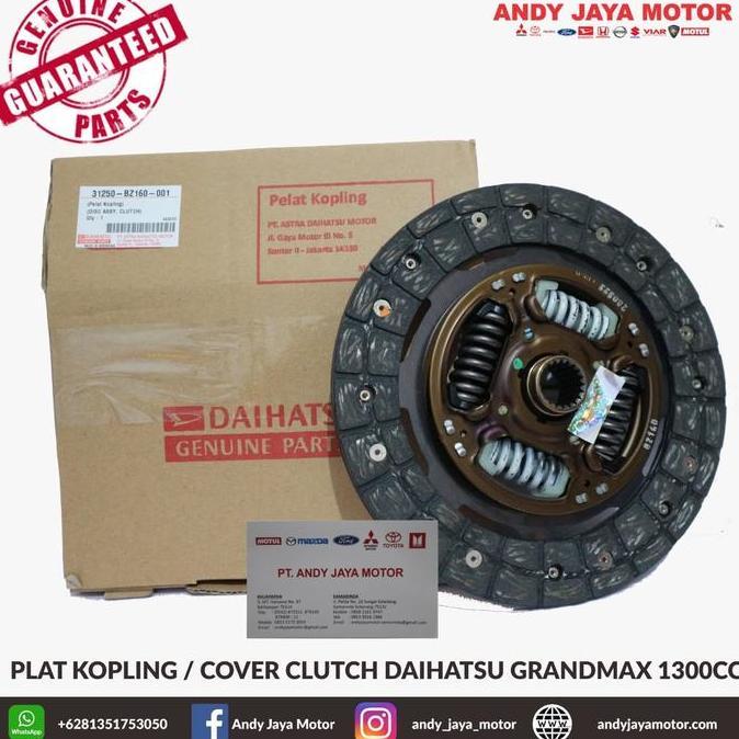 $$$$] KAMPAS KOPLING / DISC CLUCTH DAIHATSU GRANDMAX PN: 31250-BZ160-001