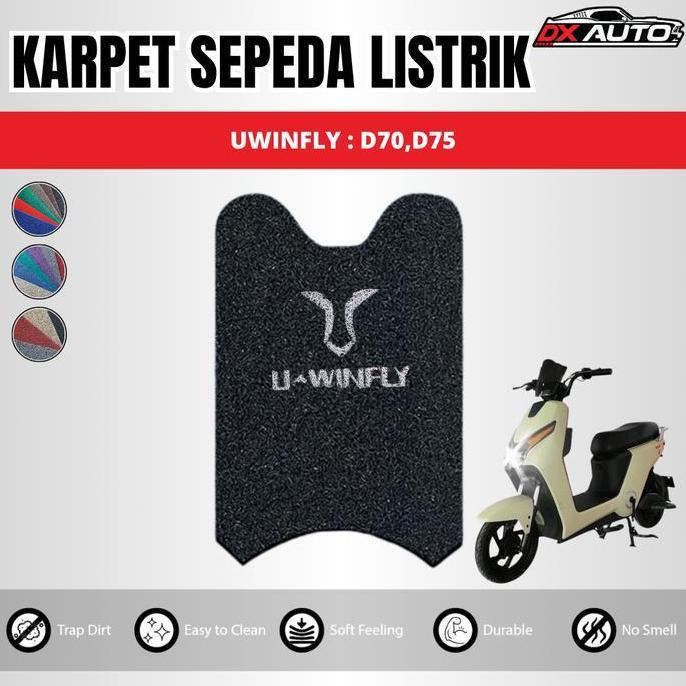 DX Coil Karpet Mie Sepeda Motor Listrik Uwinfly D70 D75- Foam Backing