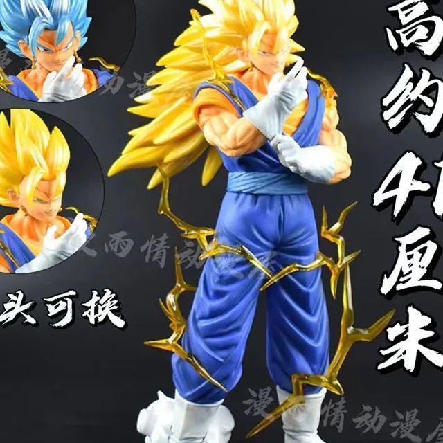 Action Figure Dragon Ball Msp Vegetto Son Goku Super Saiyan 3 Goku Blue