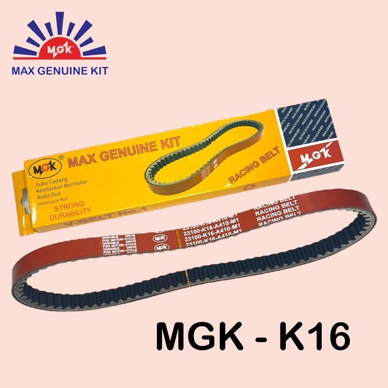MGK Vanbelt SCOOPY ESP / VBElT SCOOPY RING 12 / VANBELT BEAT ESP / SCOOPY ESP K16