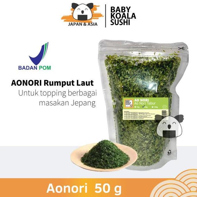 Wurzen- Aon Bubuk N 50 G Ao N Powder Taburan Takoyaki Seaweed Powder Mentai