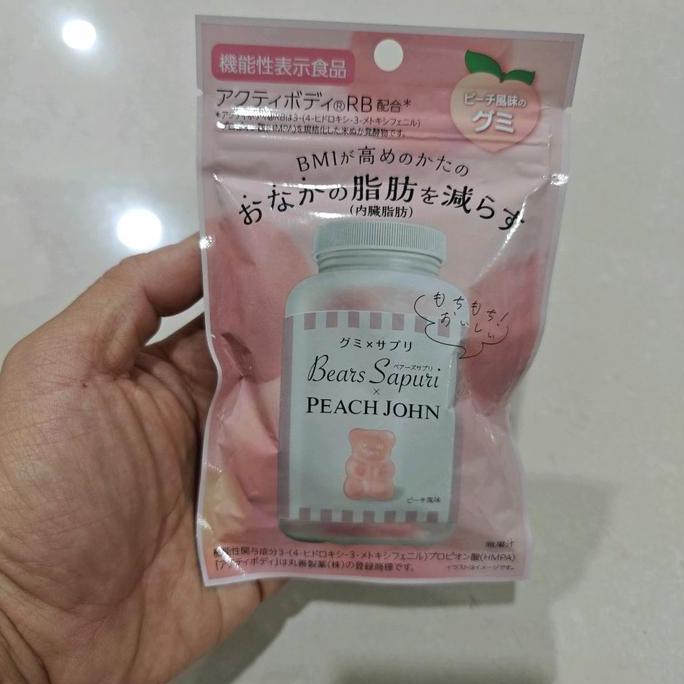 Rohmana- Bears Sapuri Gummy Permen Diet Dari Jepang Terbaru 