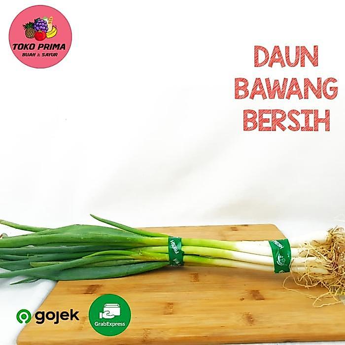 DAUN BAWANG BERSIH / DAUN BAWANG CIPANAS PER 250 Gram