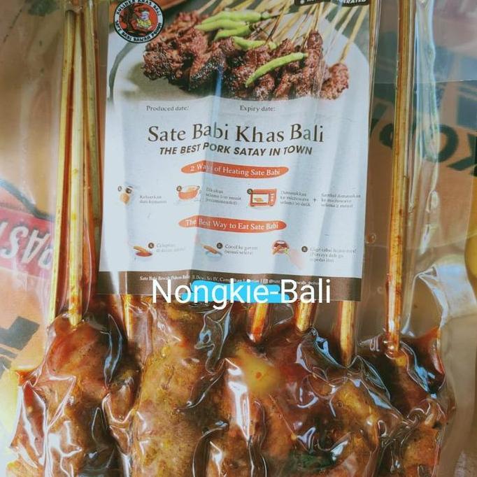 ___] Sate Babi Bawah Pohon Frozen (Vacum Packed)