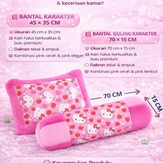 Allthebest- Bantal & Guling Karakter Doraemon 1 Set ( Bantal & Guling ) Cocok Untuk Anak - Anak Unis