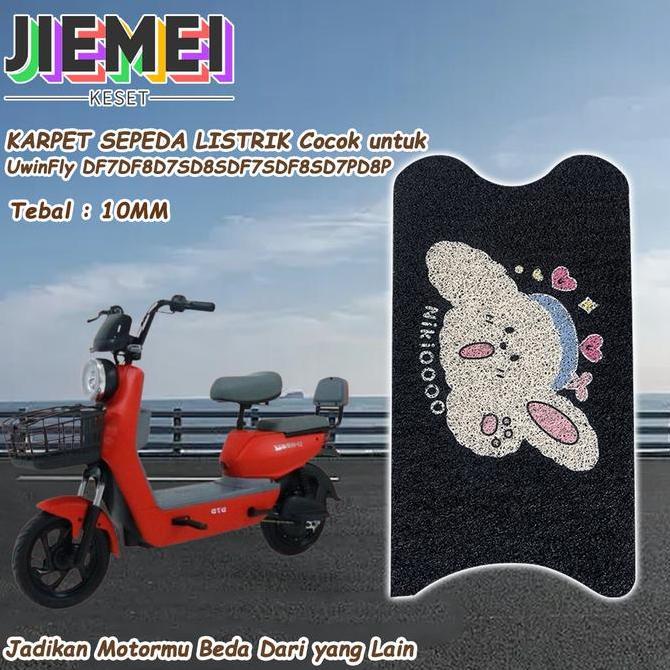 Promo Jiemei Karpet Pvc Mie Bihun Tebal 10Mm  Custom Karpet Motif Print Sepeda Listrik Uwinfly Df7Df
