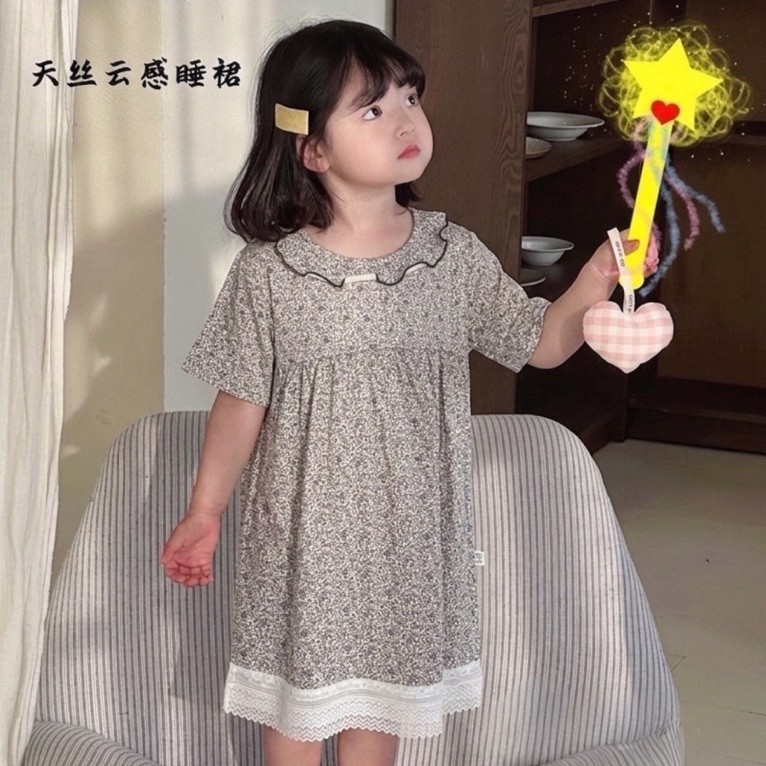 DRESS TENCEL ANAK
