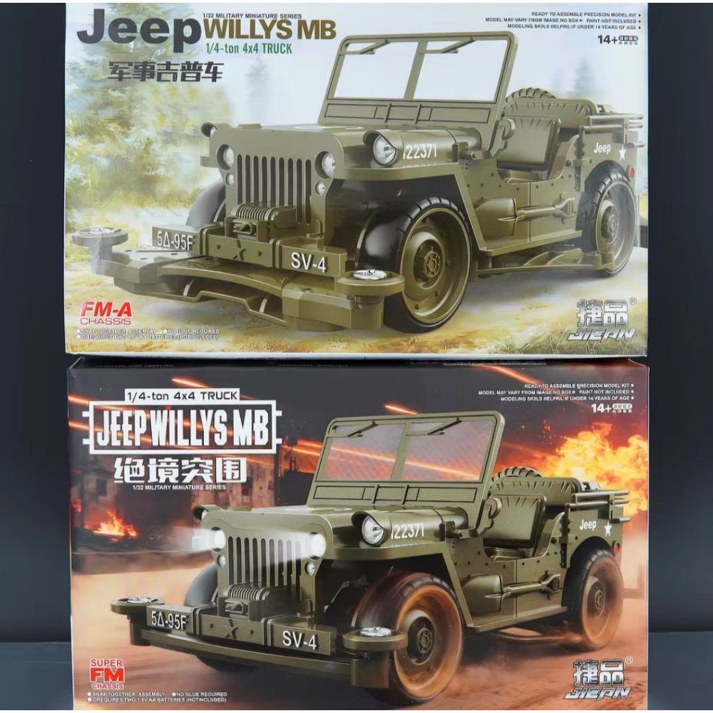 Jiepin Mini 4wd Merk Jiepin Jeep WILLYS MB