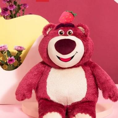 Boneka Miniso Lotso Plush Toy Strawberry Lotso Sitting Plush Toy Boneka Lotso Miniso