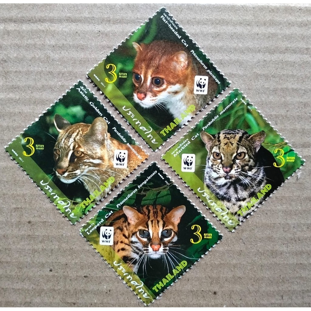 Perangko WWF Kucing Hutan Thailand