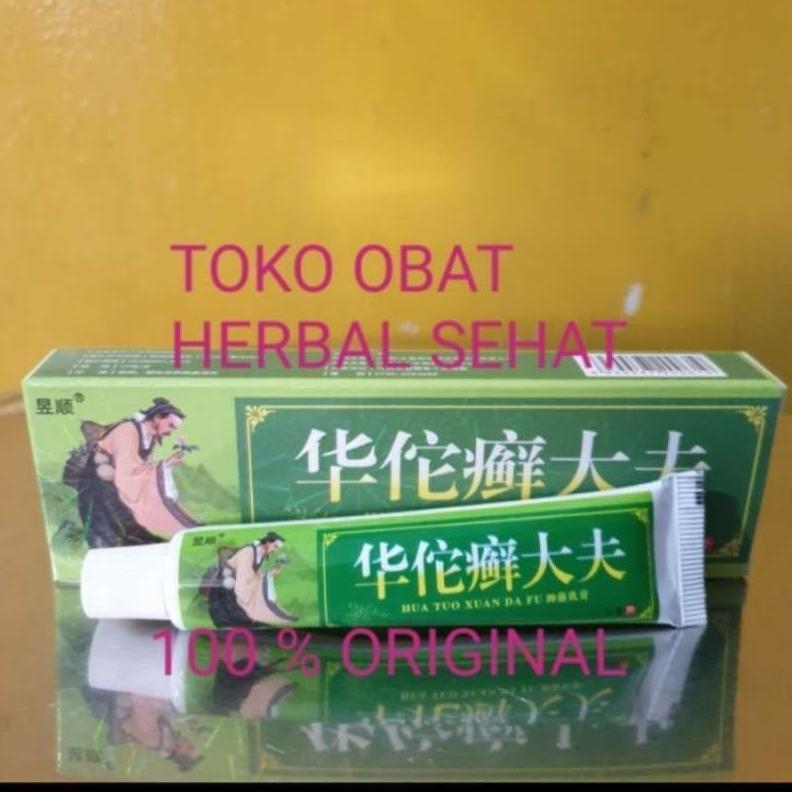 Salep Gatal Kulit Ampuh Hua Tuo Tahan Lama