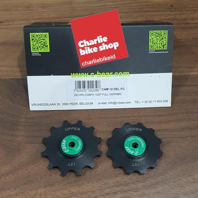 C-BEAR Pulley RD Campagnolo SR 12speed C-BEAR FULL CERAMIC PULLEY