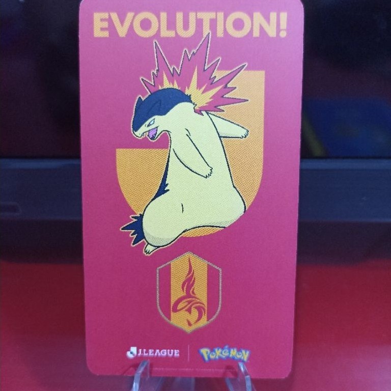Kartu Pokemon Typhlosion J-League