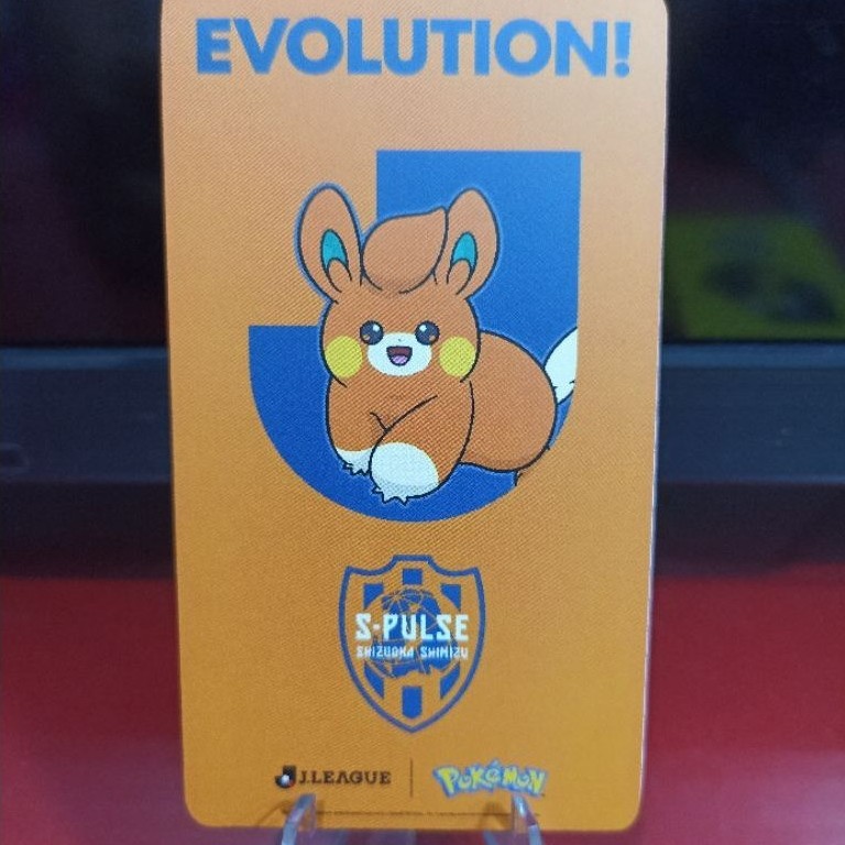 Kartu Pokemon Pawmi J-League 2026