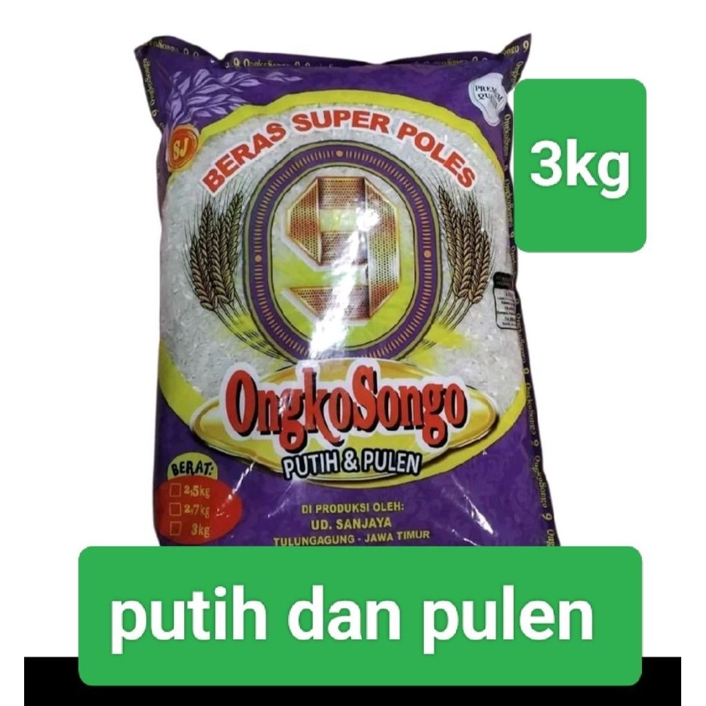 BERAS ONGKO SONGO 5KG